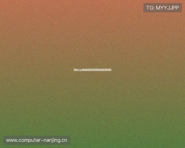 斗球app下载官网苹果最新版入口安全高速下载指南